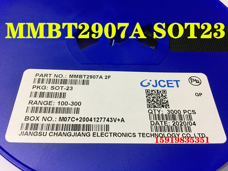 原装长电正品 MMBT2907A 丝印2F SOT-23 PNP-60V/0.6A 贴片三极管