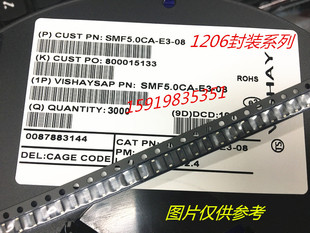 200W单 3.3V SMF3.3CA 123 贴片瞬变抑制二极管 SOD 双向 SMF3.3A