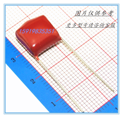 金属薄膜电容 CBB 250V205J 2UF 2000NF 脚距 20MM CBB电容