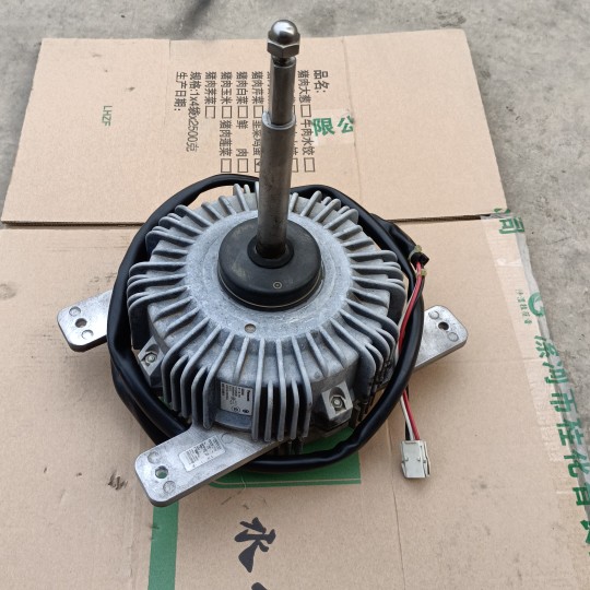 原装海信日立中央空调外机电机H7A00526A.DMSBA8PQH.AC200V.750W