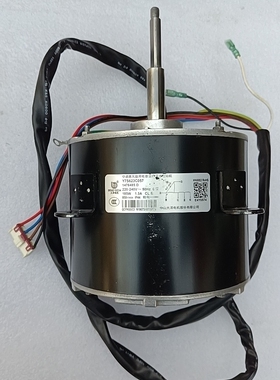 适用亍海信日立空调电机Y7S623C057外机马达1478485.D原装拆机