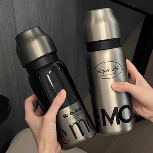览萌大容量陶瓷保温杯不锈钢男女生高颜值2025新款高端水杯子礼物