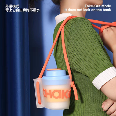 和序咖啡杯保温杯杯斜跨包包杯套
