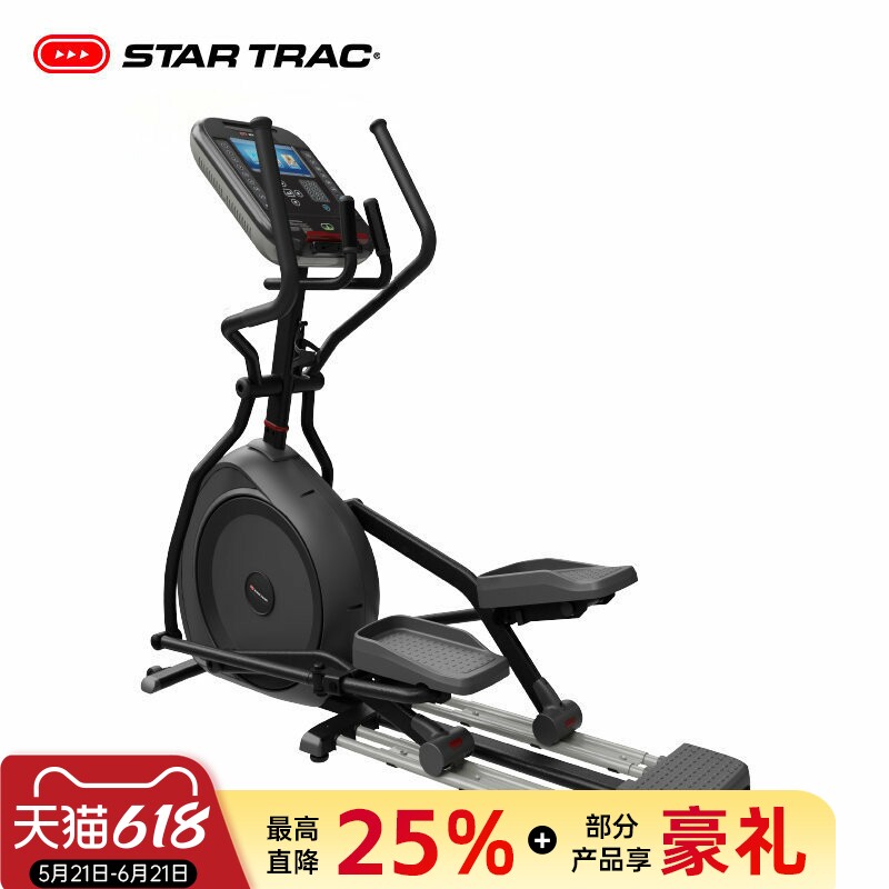 STARTRAC星驰4-CT 电脑程式全功能 太空漫步健身房静音椭圆仪