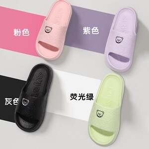 新款小熊拖鞋厚底拖鞋女夏季外穿新款网红超火踩屎感防滑沙滩凉拖