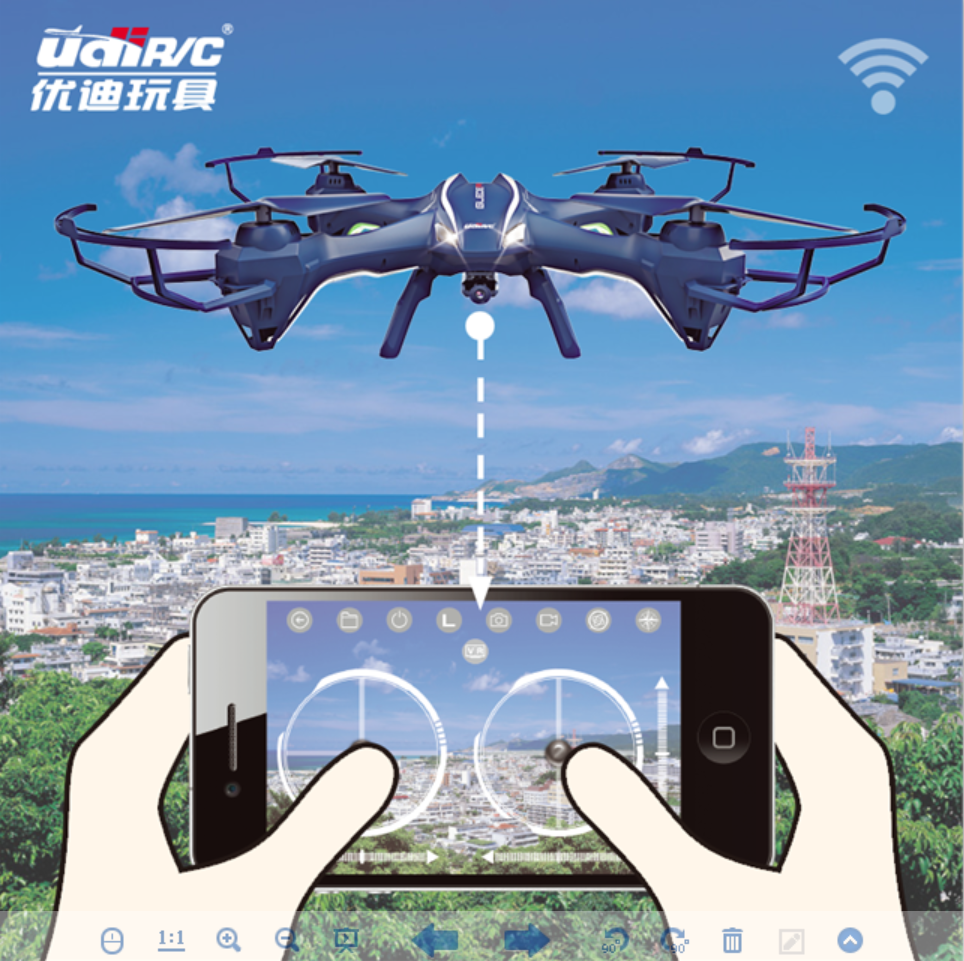 优迪遥控飞机无人机四轴定高实时航拍飞行器防撞学生礼物大气礼品