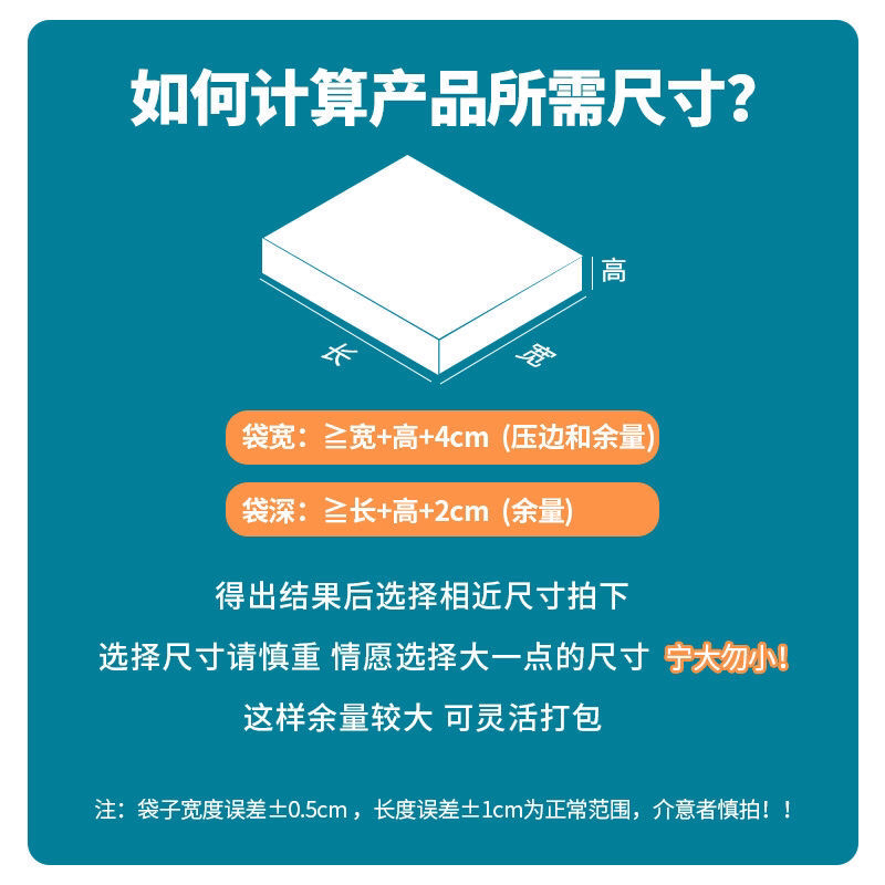 厂家复合珠光膜气泡信封袋白色加厚快递气泡袋防水防震泡沫打包袋