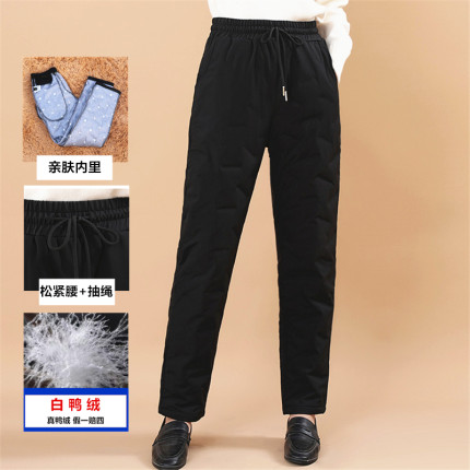 羽绒裤女冬季外穿老年人50岁70岁高腰加厚直筒东北防寒白鸭绒棉裤