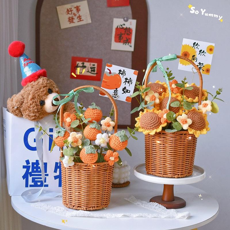 柿柿如意针织向日葵毛线花束