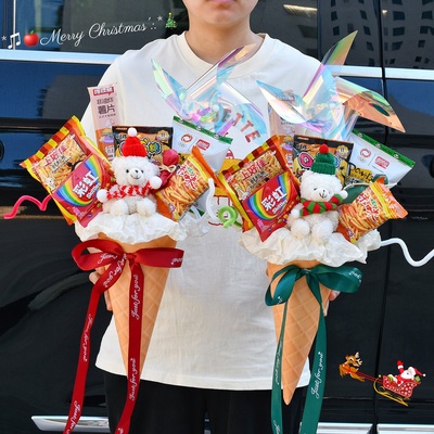 零食花束苹果送儿童女孩圣诞礼物