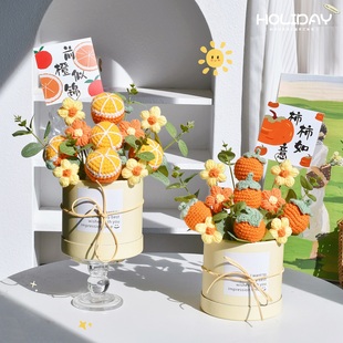 扭扭棒花束手工编织向日葵生日毕业送男女朋友实用礼物圣诞平安夜