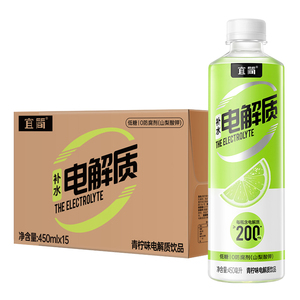 宜简青柠味电解质饮品补充电解质450ml*15瓶