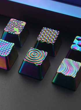 键石几何造物系列艺术周边幻彩镀银色机械键盘锌铝合金属个性键帽