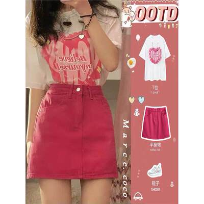 严选好物白色牛仔短裙202