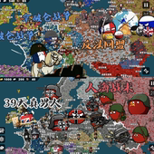 秒发货 世界征服者4欧陆风暴 安卓专享 征服 包更新 拿破仑战争