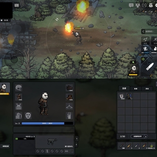 物种战争2:启示录 单机版 请看详情页介绍 限安卓 iOS别拍