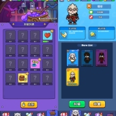 单机版 内构 限安卓 免广 资源反加 iOS别拍 背包英雄