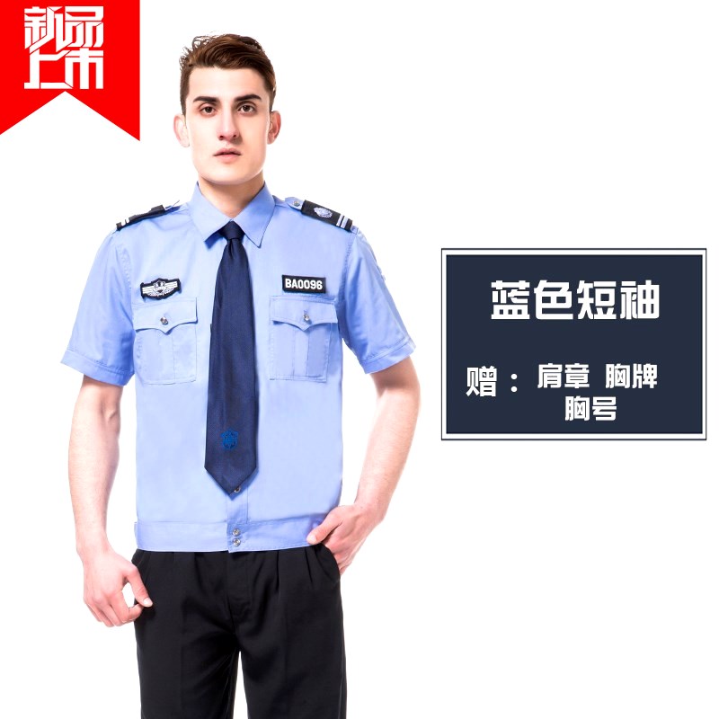 2011新款特价