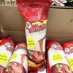 泰国进口 3包松树粉丝绿豆粉丝手标粉丝標冬粉 Pine牌绿豆粉500g