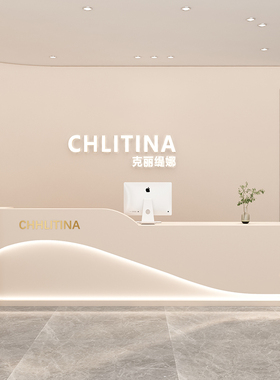 简约现代美容院会所前台医美公司商用接待台小型服装店铺收银吧台