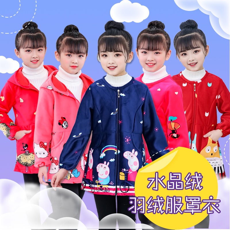 冬季儿童水晶绒羽绒服女童吃饭