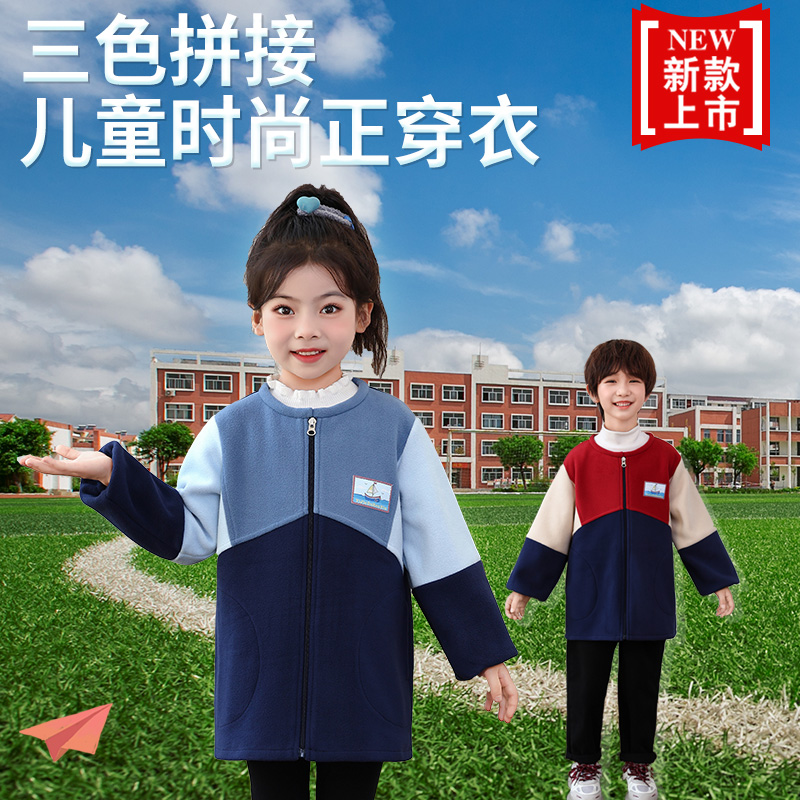 秋冬宝宝罩衣外穿洋气加绒校服羽绒服护衣女宝宝吃饭围裙防脏罩衫