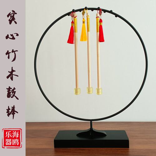 海鸥实心竹木鼓棒堂鼓棒战鼓棒24.5公分胶头鼓棒小敲棒鼓槌