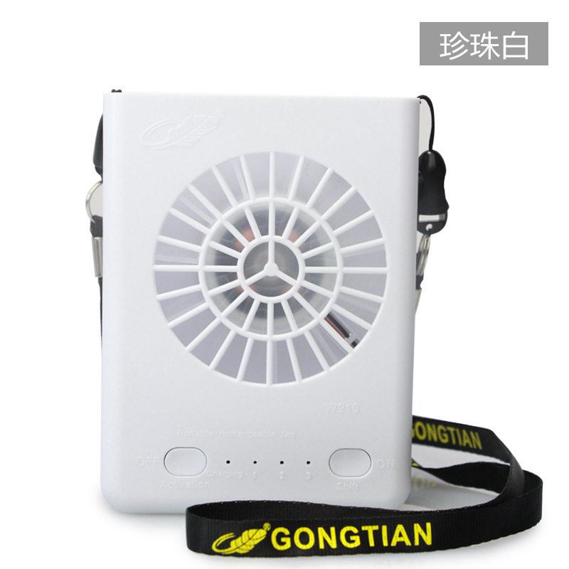 Ventilateur USB - Ref 399859 Image 5