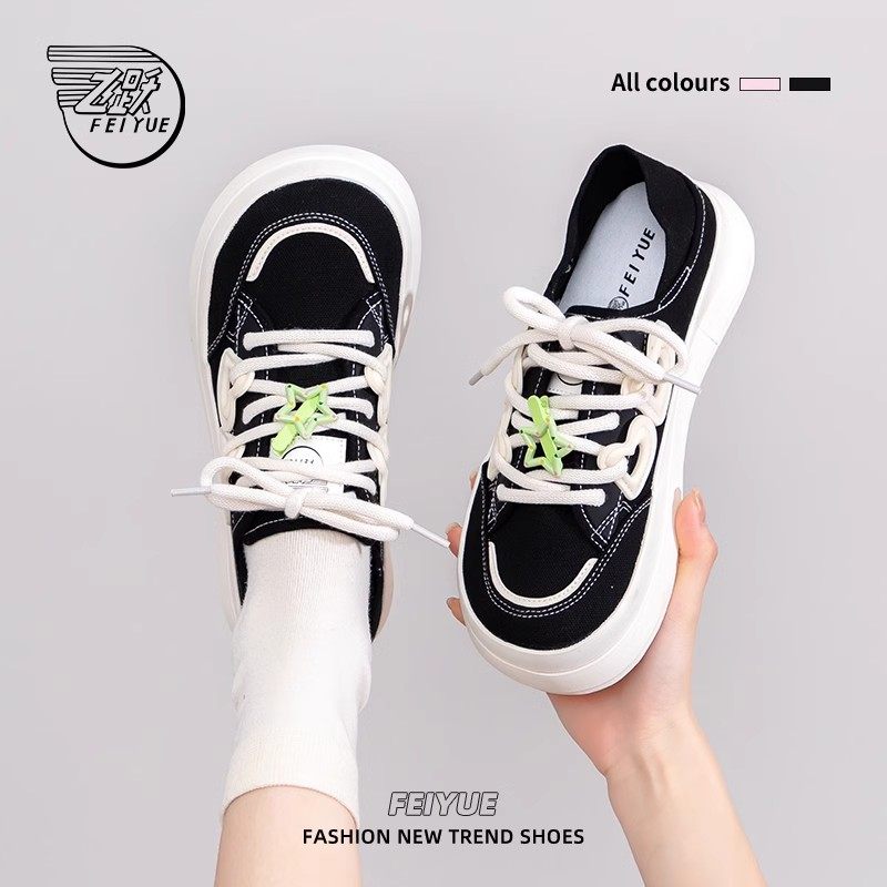 feiyue/飞跃女鞋帆布鞋女2025春季新款透气百搭休闲鞋舒适一脚蹬,女鞋,帆布鞋,淘宝优惠券,粉丝福利购,淘宝优惠卷