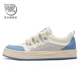 飞跃休闲鞋 百搭经典 女2024秋季 feiyue 款 撞色拼接板鞋 小白鞋 892
