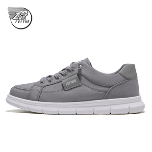 飞跃休闲鞋 潮流百搭运动鞋 男鞋 简约板鞋 359 2025秋冬新款 feiyue