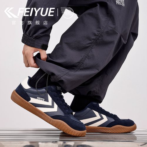 休闲时尚复古皮面板鞋德训鞋子