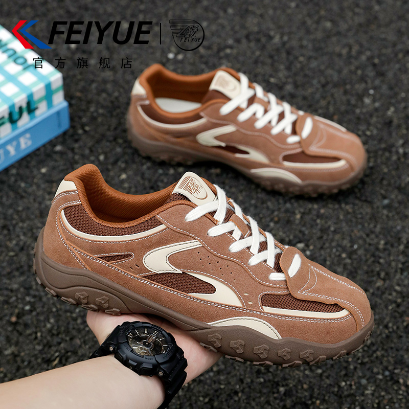 feiyue/飞跃男鞋休闲登山鞋2026春季新款休闲复古户外运动赛车鞋,流行男鞋,德训鞋,淘宝优惠券,粉丝福利购,淘宝优惠卷