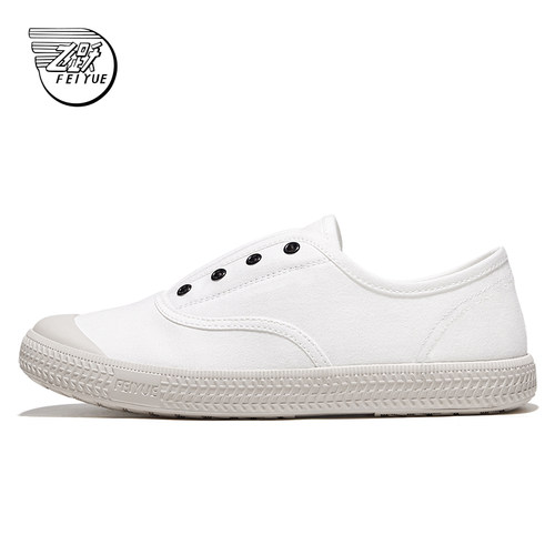 舒适透气帆布鞋feiyue/飞跃简约