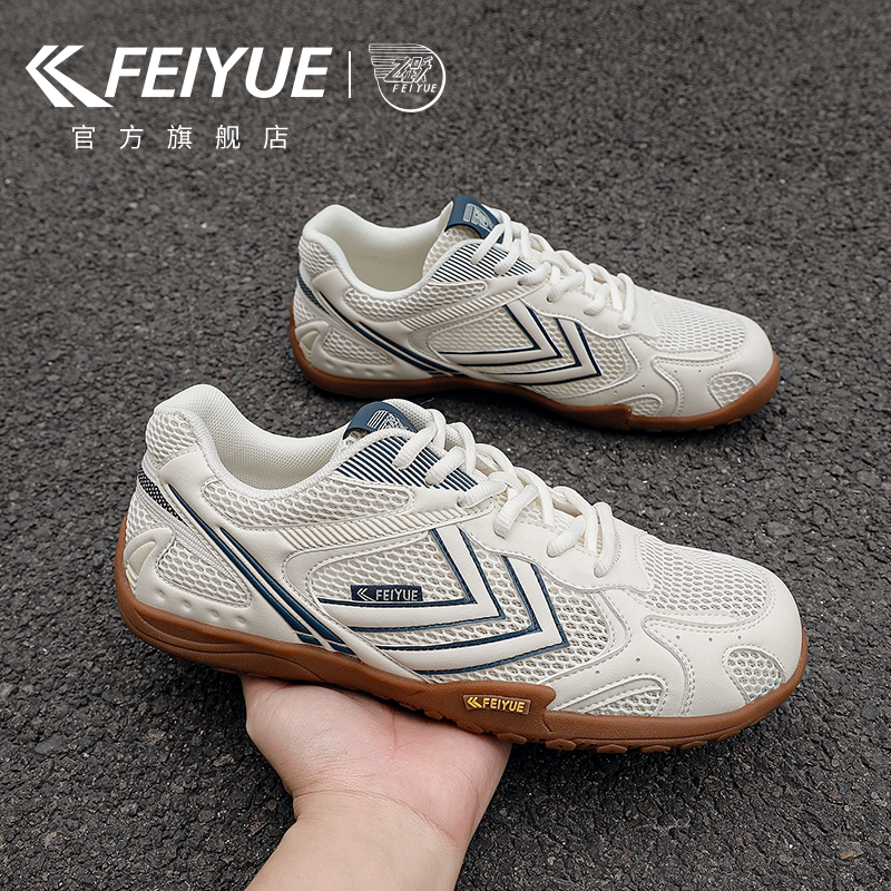 feiyue/飞跃男鞋透气网鞋2026夏季新款爆款休闲网面健身运