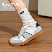 飞跃女鞋 百搭透气小白鞋 德训鞋 feiyue 2026春夏新款 爆款 休闲板鞋