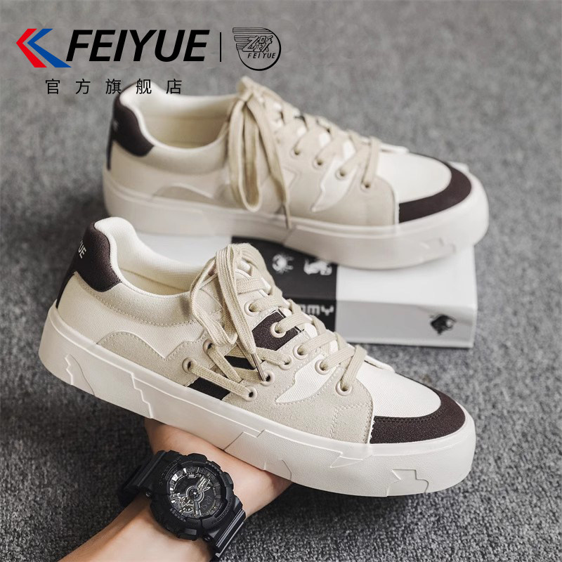 feiyue/飞跃男鞋板鞋男2026春季新款透气增高爆款潮鞋百搭