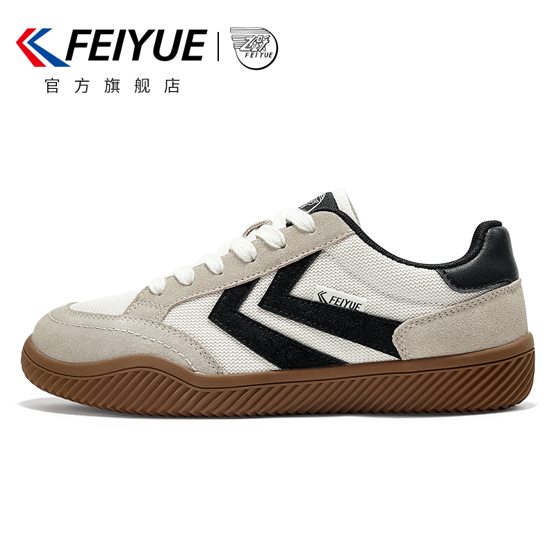 feiyue/飞跃德训鞋女鞋2024春季款百搭休闲鞋男复古情侣款板鞋982-封面