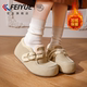 飞跃女鞋 加绒棉鞋 2025冬季 feiyue 新款 加厚保暖一脚蹬勃肯雪地靴