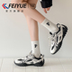 网面透气运动鞋 feiyue 复古百搭 女2026春夏季 新款 飞跃女鞋 德训鞋