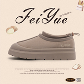 飞跃女鞋 加绒雪地靴女2025冬季 新款 feiyue 复古厚底保暖加厚棉鞋