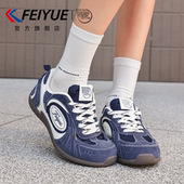透气休闲健身德训鞋 feiyue 2026春夏新款 爆款 飞跃女鞋 运动赛车鞋
