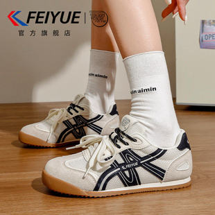 feiyue/飞跃女鞋透气小白鞋2026春夏新款爆款运动百搭网鞋德训鞋