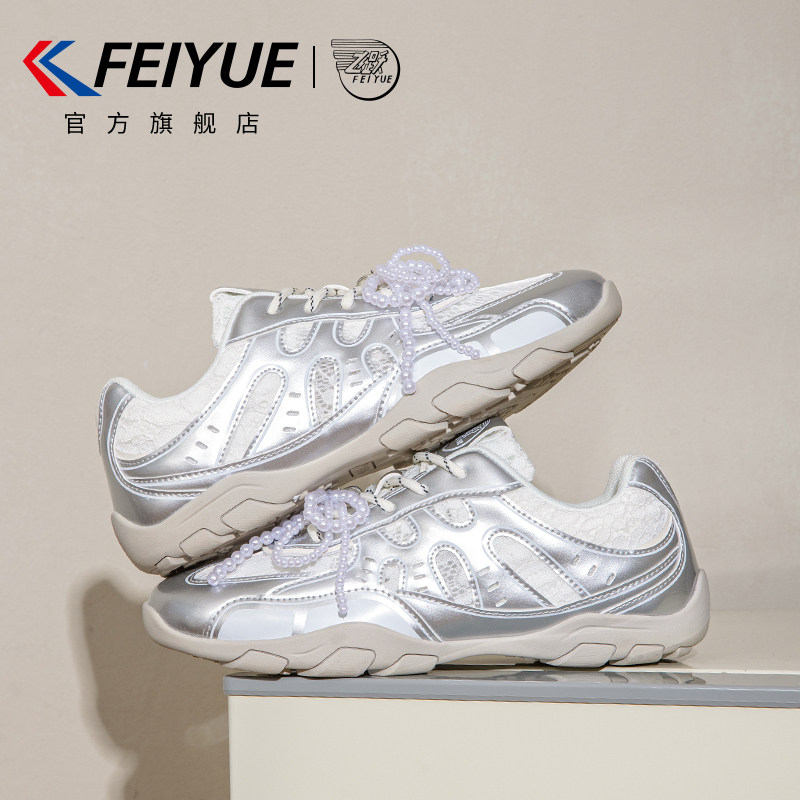 飞跃德训鞋芭蕾风小白鞋蕾丝