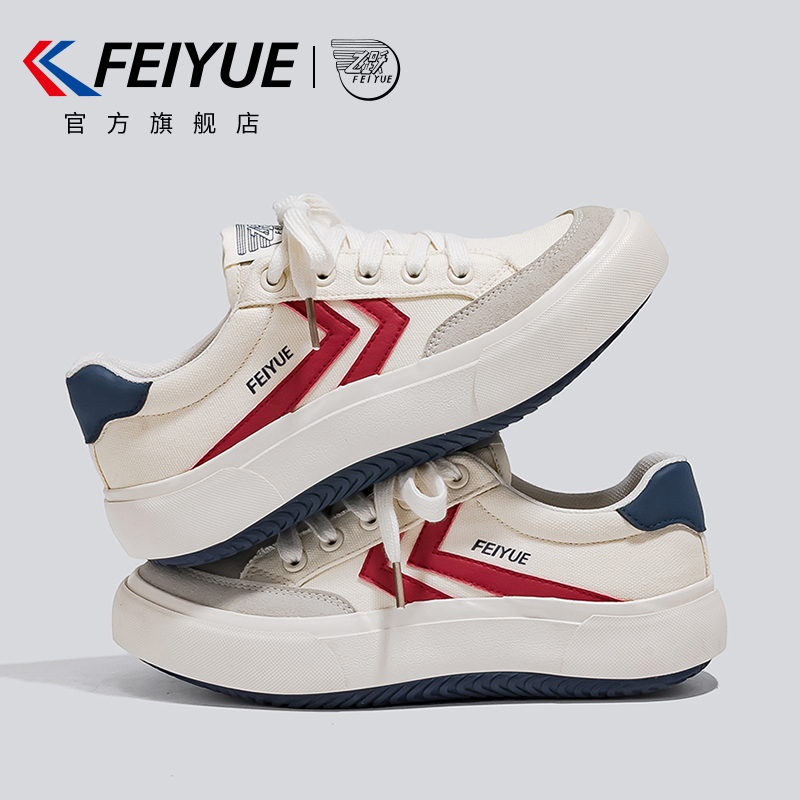 飞跃帆布鞋复古厚底休闲板鞋百搭