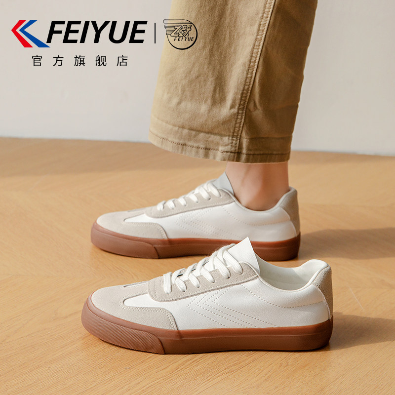 feiyue/飞跃男鞋小白鞋男2025春夏季新款百搭帆布鞋休闲潮鞋透气,流行男鞋,休闲板鞋,淘宝优惠券,粉丝福利购,淘宝优惠卷