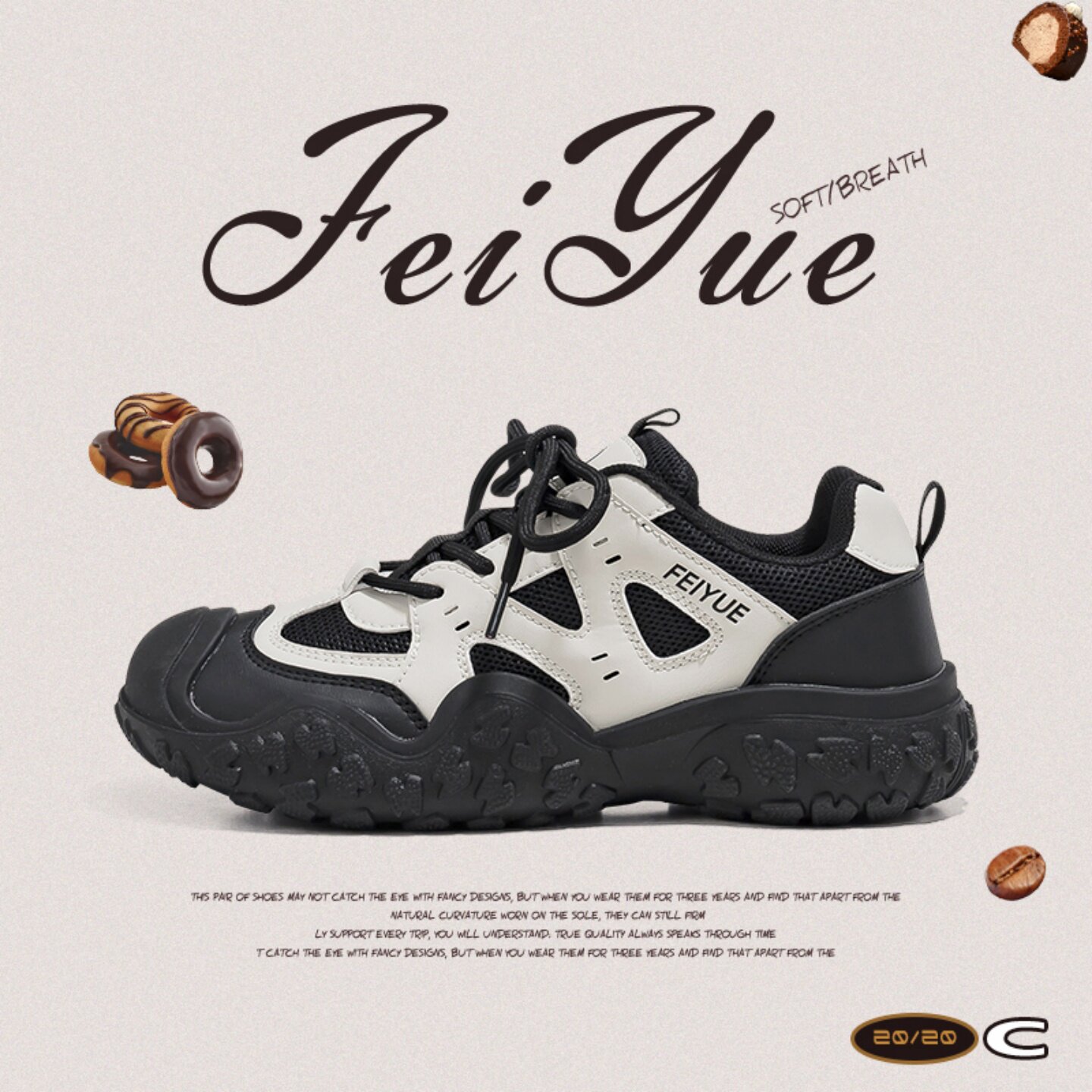 feiyue/飞跃溯溪鞋女款2026春夏新款透气防滑户外徒步鞋涉