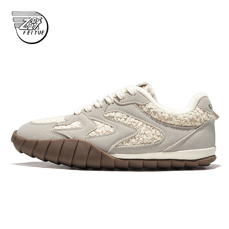 飞跃官方旗舰店德训鞋棉靴2025