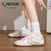 飞跃女鞋 爆款 赛车鞋 feiyue 女2025秋季 新款 薄底运动休闲德训鞋 子