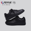 feiyue/飞跃女鞋黑色板鞋女2025春季新款厚底爆款百搭休闲鞋透气